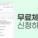 크로스핏거츠(중동역점) 이미지