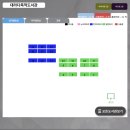 대라다목적도서관 이미지