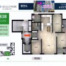 힐스파크공인중개사사무소 이미지