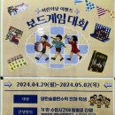 양한솔몰펀수학학원