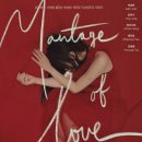 조양유치원 | 2025년 가장 로맨틱한 전시 :: [사랑의 단상] 4월 성수 뚝섬미술관 전시추천