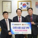 중흥토건(주)