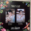 예스플러스 용인삼성점 | 2025 하반기 결산