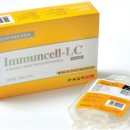 규림한방병원 이미지