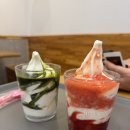 하이오커피 군산디오션시티점 이미지