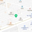 다겸세무회계 이미지