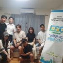 강원랜드PC 이미지