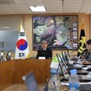 인천항만공사