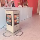 응달말로52번길 이미지