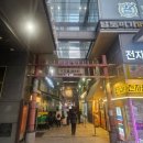 미진 | [리뷰] 냉메밀 찐맛집 광화문미진 내돈내산 솔직후기