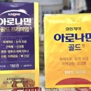 전남제일약국 이미지