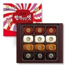 담다 - 해남군 땅끝마을길 70-12 | 담다