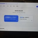 심바벤처파트너스 네이버블로그