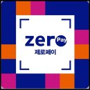 헬스보이짐 하단점 이미지