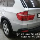 분당오토컬러 이미지