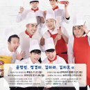 동광재생산업㈜ 이미지