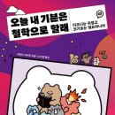 책의기분 이미지