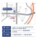 문흥효자정형외과의원 이미지