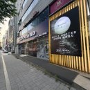 여성 입문자용 가성비 골프채 다이와 풀세트 반포 골프샵 트랙맨으로 시타 후기