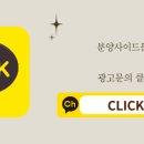 비봉광고기획