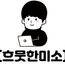 BHC효천1지구점 이미지