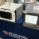 선우ENG 이미지