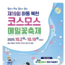 780198 네이버블로그