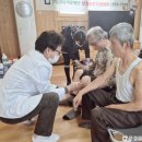 주암2리경로당 네이버블로그