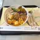 스타벅스부천신중동역점 | 신중동역점 샐러디 내돈내산 후기 가볍고 든든한 포케로 건강한 점심 한 끼