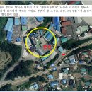 제일부동산 중개인사무소 이미지