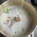 서울깍두기도청점 | 남악 서울깍두기 도청 앞 24시간 설렁탕 전문점