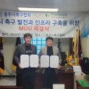 천사서비스 이미지