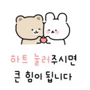 산내골 소갈비살 이미지