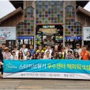 스타키보청기 김포센터 이미지