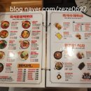 청년다방보령 이미지