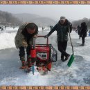 직천낚시터 이미지