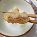[울산 배달] 울산 페달로 주문한 &#39;맛있다고 울지마라탕&#39;