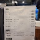 아빠스시& 사시미 이미지