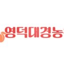 대경농원 네이버블로그