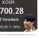 경신전자 이미지