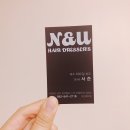 엔유헤어 이미지