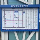 삼덕공원약국 이미지