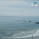 도요펜션 이미지