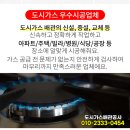 의료법인세원의료재단 이미지