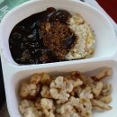 호돌이반점 | 짜장면 맛집 추천 호돌이반점