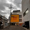 대림여관 이미지