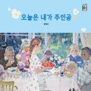 그림해아트 이미지
