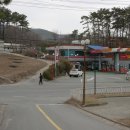 은화삼주유소 이미지
