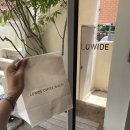 달성2차서로 | 소금빵 맛집 서울숲 로와이드커피 Lowide coffee 성수점 : 약속 2차, 노트북 좌석, 디저트 추천