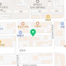 일상의 스트레스를 녹여준 포항마사지 웰빙케어 방문 후기